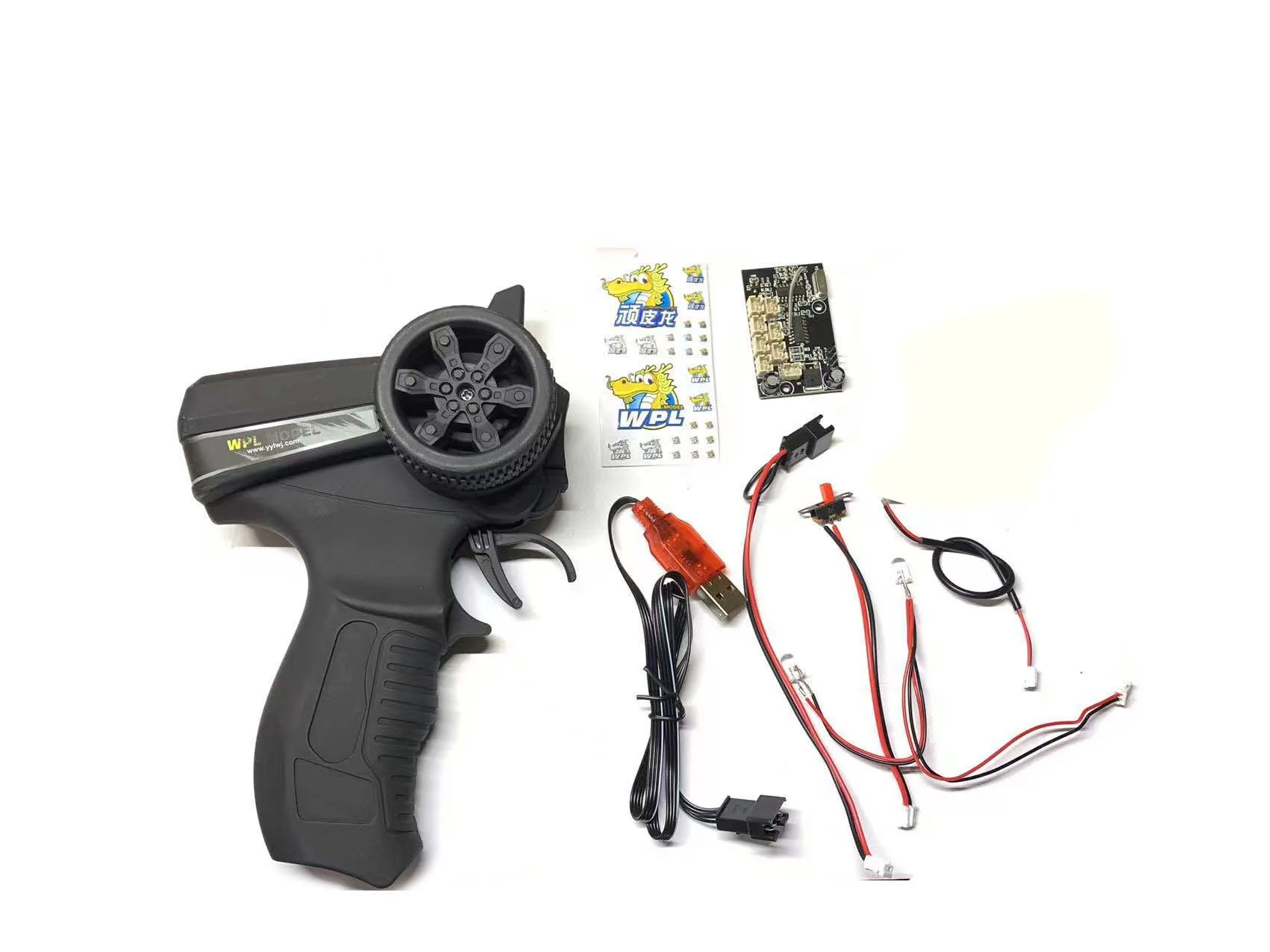 WPL mn99s c24 military card climbing car 2.4G full-scale remote controller full-scale 7.4V electric tuning receiving integration