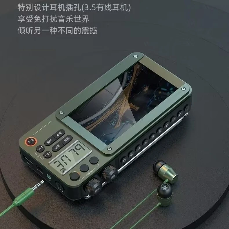 راديو، ستيريو خاص لكبار السن، بطاقة بلوتوث FM المسنين المحمولة، الاستماع إلى آلة فيديو صغيرة