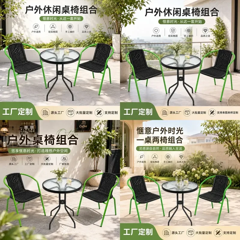 Tempered Glass Top Rattan Patio Furniture Set Outdoor Balcony Leisure Tea Table and Chairs for Courtyard Garden
