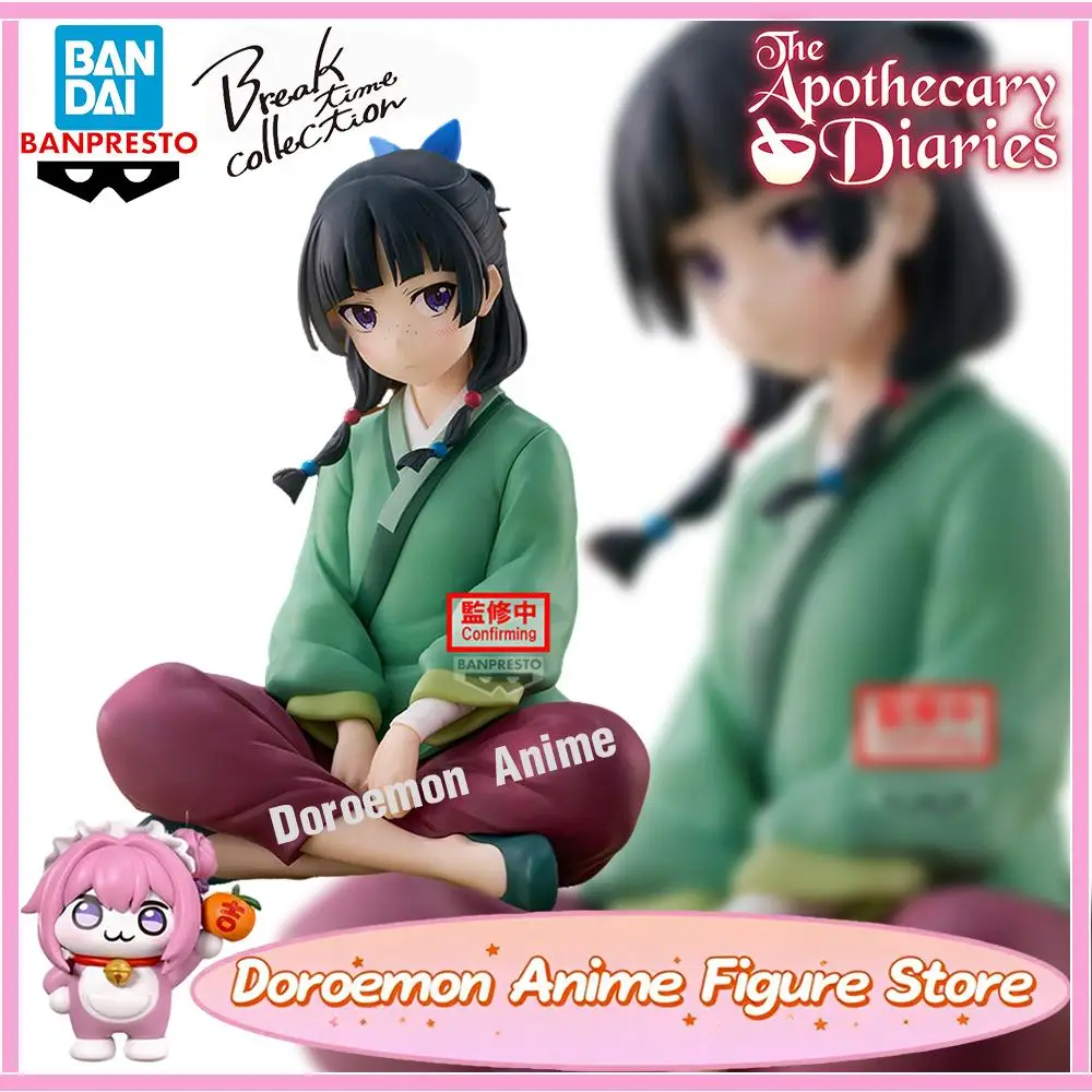 

In Stock Original Bandai Banpresto Break Time Collection The Apothecary Diaries Maomao Kawaii Girls Figures Noodle Stoper Model