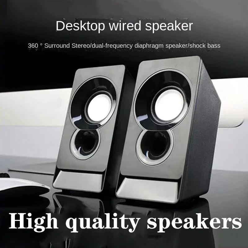 

Desktop Wired Speaker 360° Surround Stereo Dual Frequency Diaphragm Speakers Deep Bass