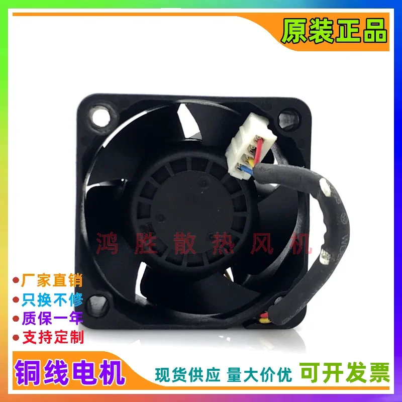 SUNON PF40281B1-D00C-S99 DC 12V 6.60W 40x40x28mm 4-Wire Server Cooling Fan