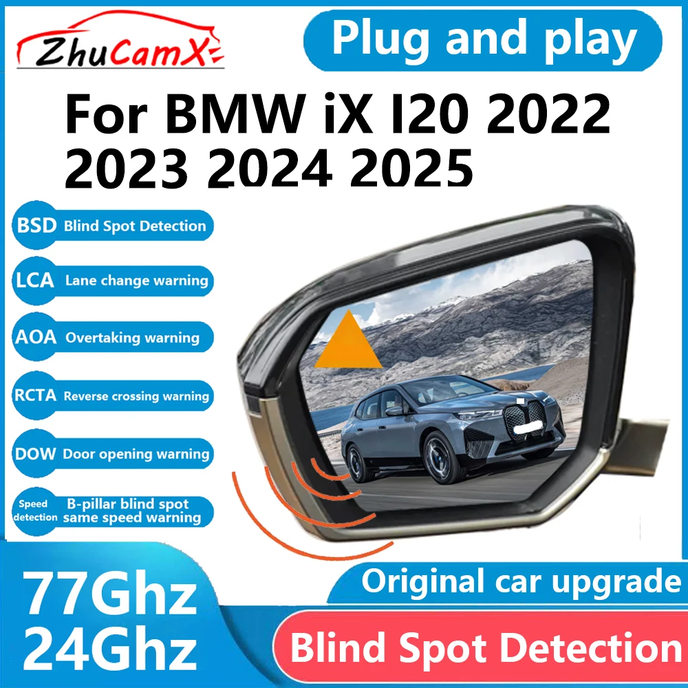 ZhuCamX for BMW iX I20 2022 2023 2024 2025 BSD Blind Spot Detection Sensor Radar Driving Warning Assistance System Plug and Play
