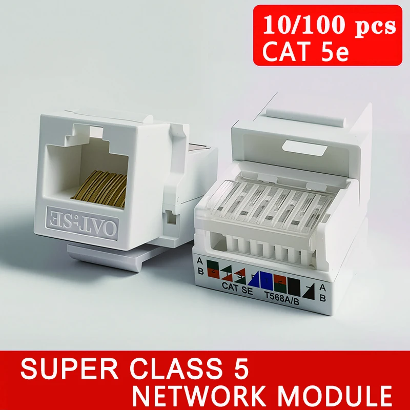 

10 шт. Cat5e Keystone Jack ToolLess адаптер Интернет-сеть Ethernet LAN кабельный разъем для центра обработки данных патч-панель настенная розетка