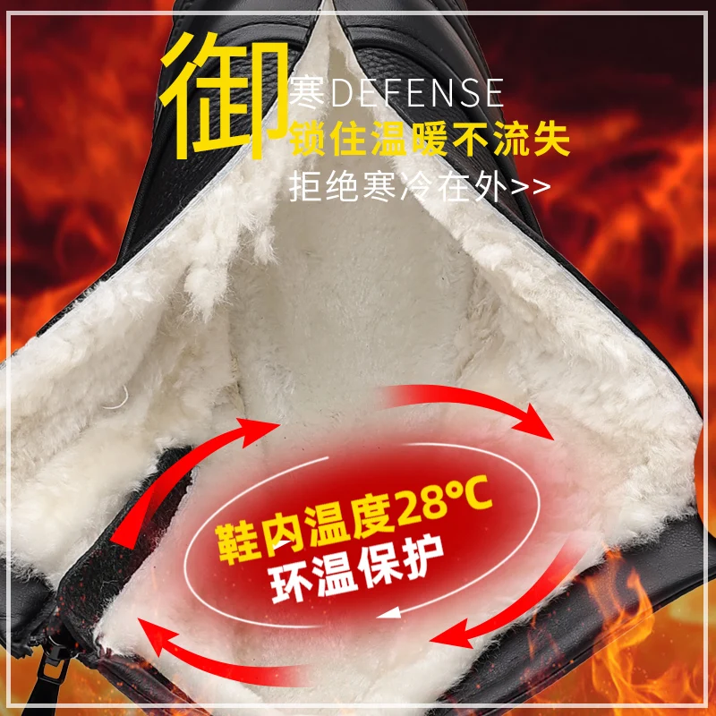 أحذية صفراء كبيرة أحذية عالية الجودة: أحذية رجالية من الجلد الطبيعي للخريف، 2024 نعل داخلي جديد لزيادة الارتفاع ونعل سميك أنيق #5