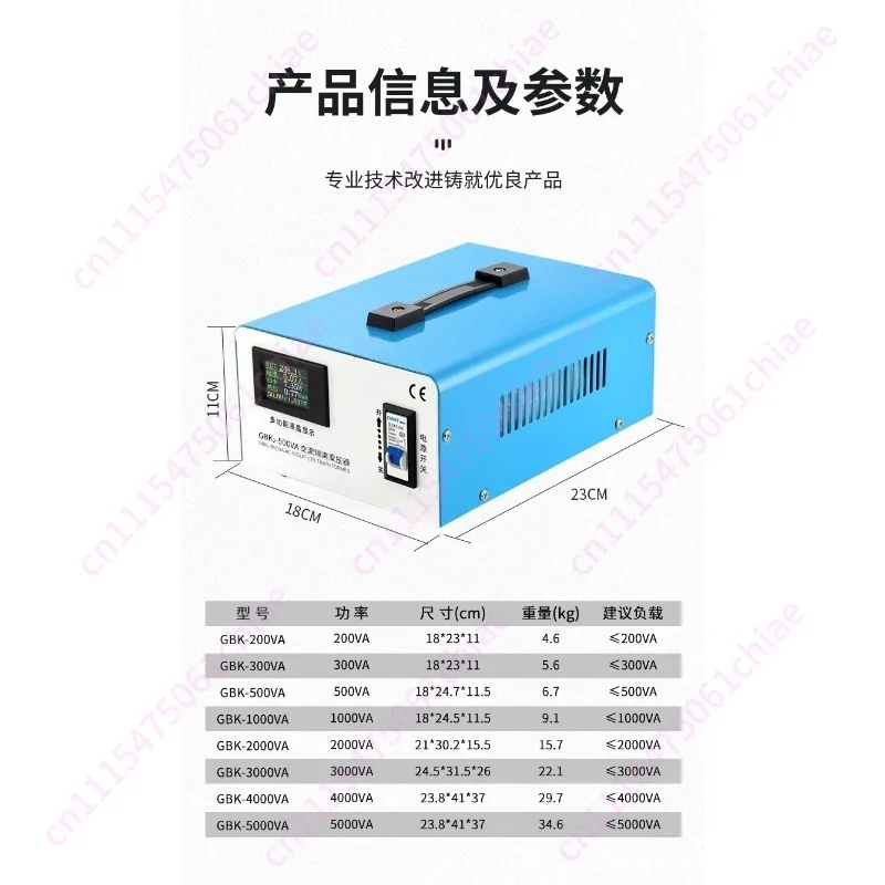 Single-phase Isolation Transformer 220v To 220 To 220 Dry-type Transformer Safety and Anti-interference