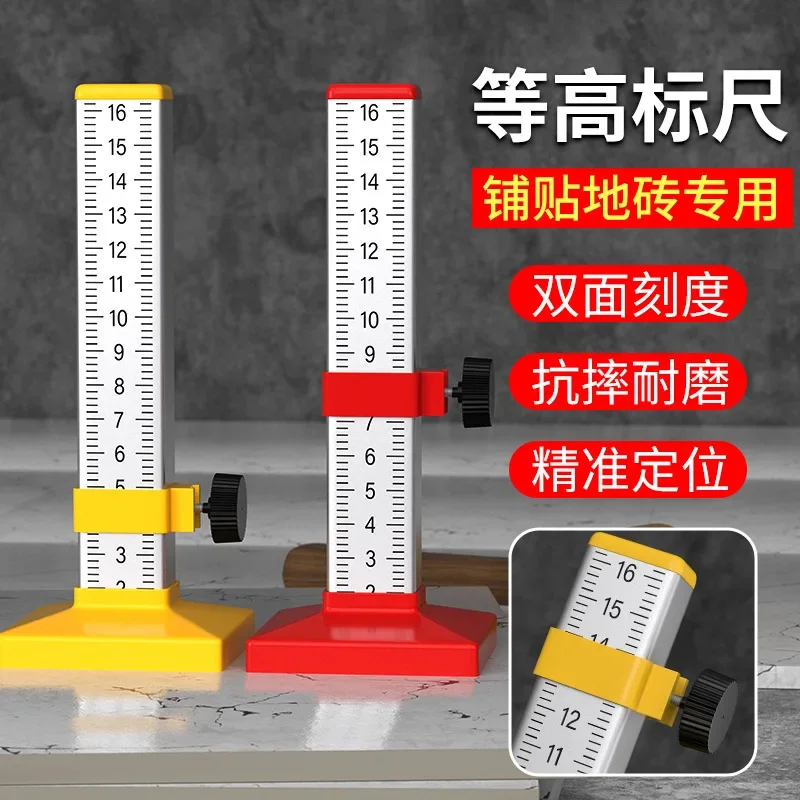 Tile Leveling Tools for Floor Tiles Measuring Ruler Tiling Gauge Bricklayers Scale