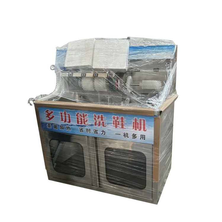 Low Price Shoe Washer Machine / Shoe Cleaning Equipment / Industrial Shoe Washing Machine