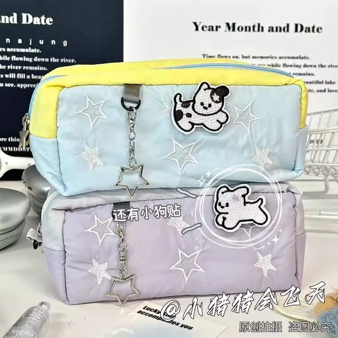 Xiaohongshu-Style Sea Salt Cheese Taro Paste Small Square Case, Cute And High-Value Stationery Storage Bag For Students, Pencil