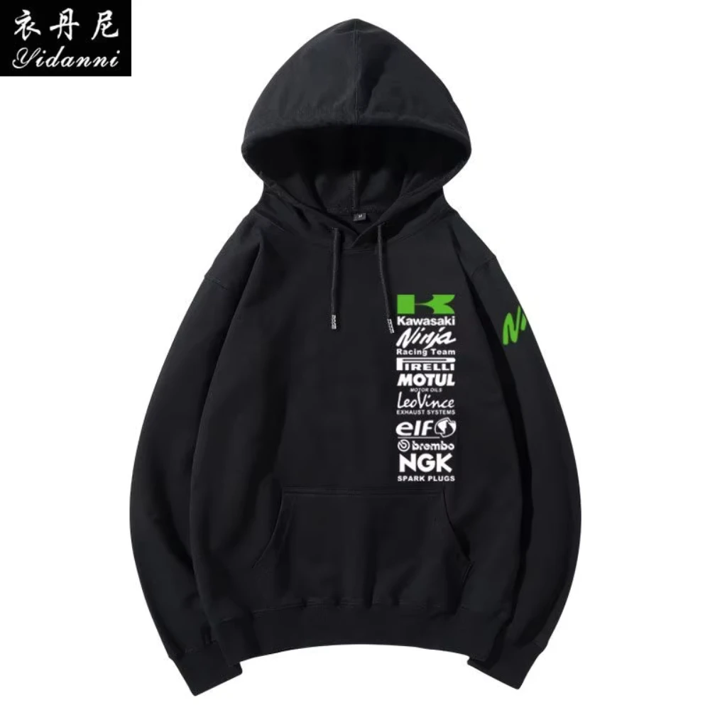 

Ninja motorcycle hooded sweatshirt, motorcycle team riding jacket, men's and women's clothing