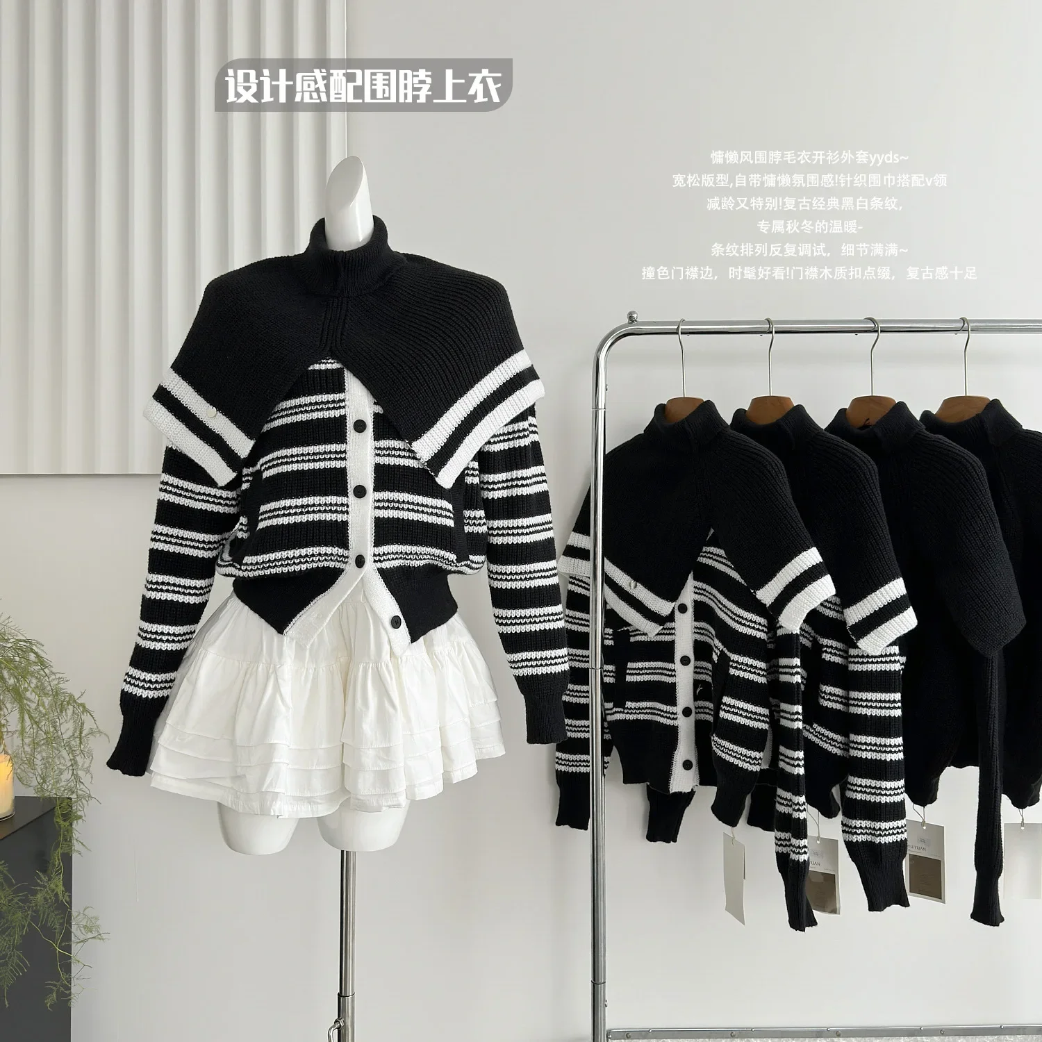 

Autumn women's clothes Cardigan for women Women's sweater Korean style women's clothing cardigan femmes Y2k sweater Knit Kawaii