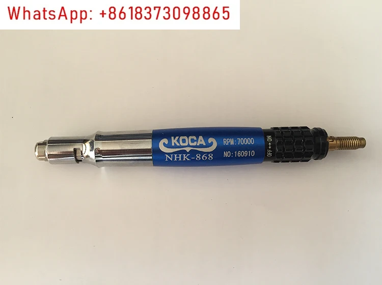 NHK-868 Adjustable … - image