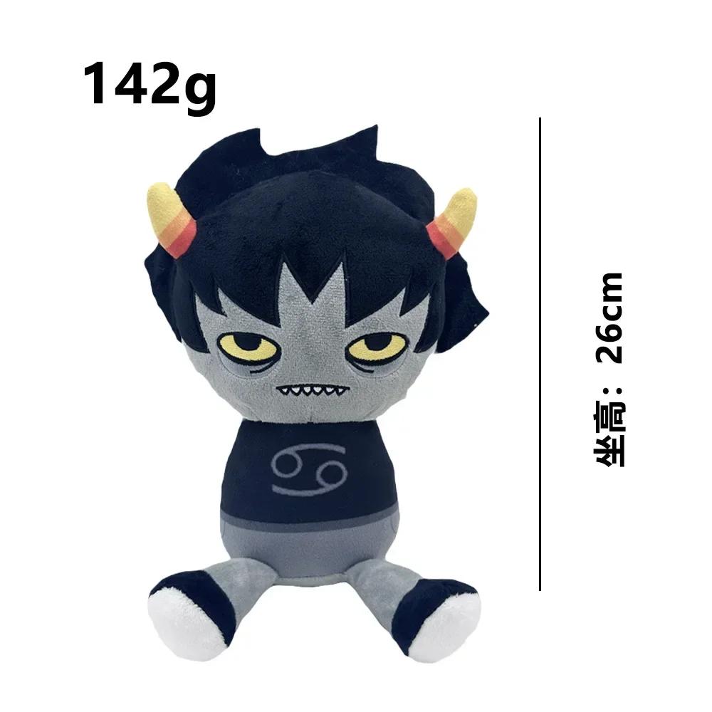 Zones estuck Karkat Peluche sans accoudoirs pour garçon, jouet en peluche, dessin animé de beurre, oreiller de canapé doux Anime pour enfant, cadeau d'anniversaire et de Noël