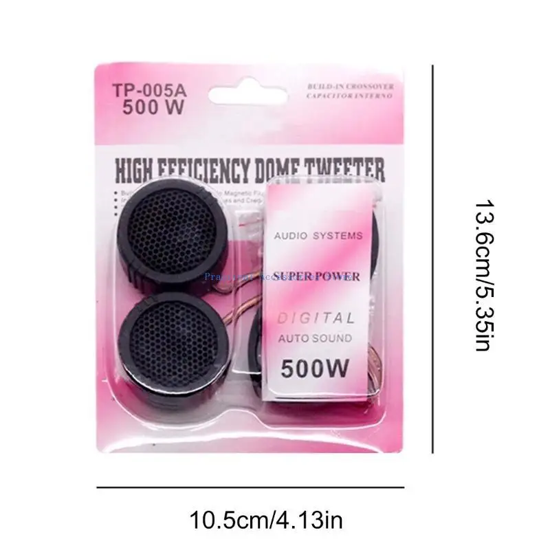 مكبرات صوت ستيريو متقدمة للسيارة U75E، صوت فائق، حساسية عالية، مكبر صوت واضح، تعزيز ثلاثي، مظهر عصري