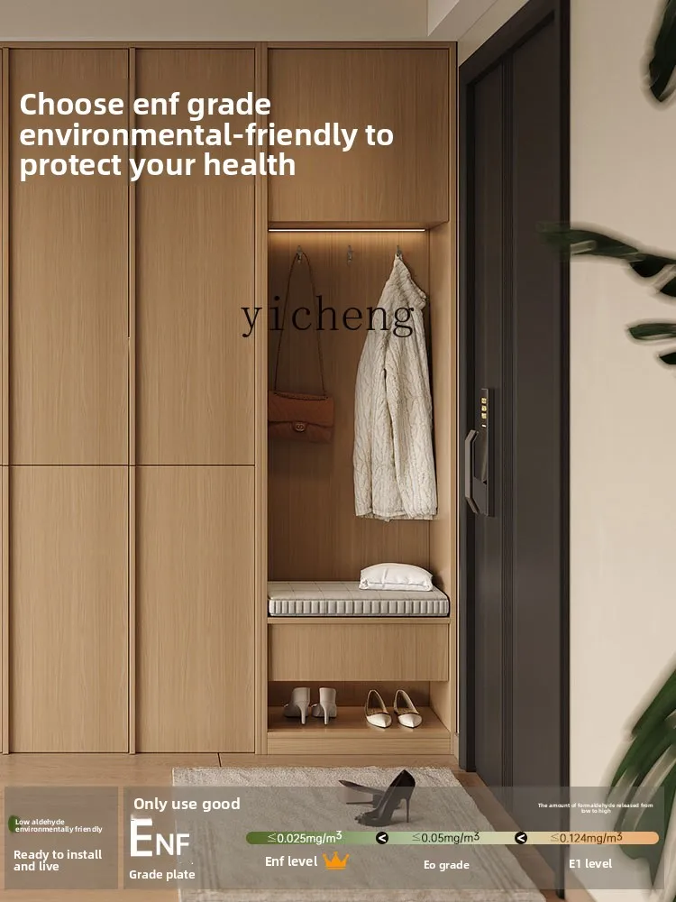 Fy Home Entrance Li…