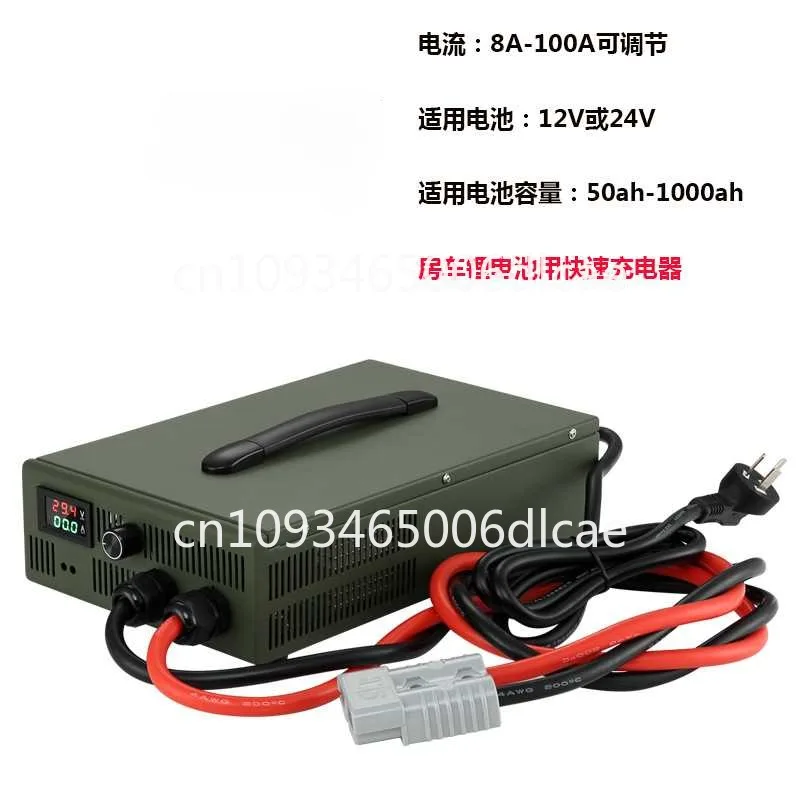 RV lithium battery charger 12V24V100A fast charge 1000a800A14.6V lithium iron phosphate