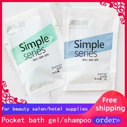 Free Shipping Bath Gel Shampoo Pocket Hotel Supplies Personal Care Appliance Wholesale Cleaning Body Hair  Silky Aroma