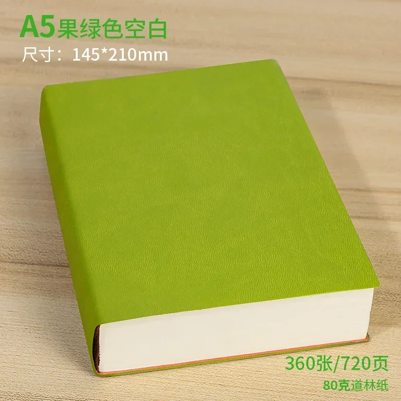 Super Office Daily Thick Sketchbook Leather Notepad Notebook 80gms Work Gift Stationery Blank Book Business Journal