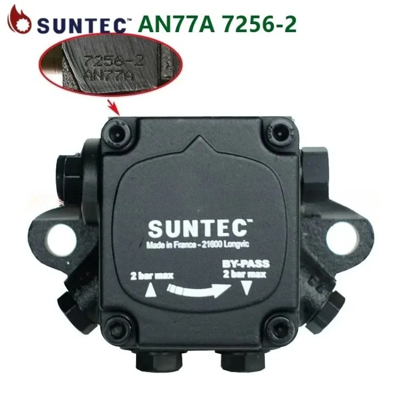 1PCS AN77A7256-2 7255-2 Combustion Engine Accessories Oil Pump Gear Boosting