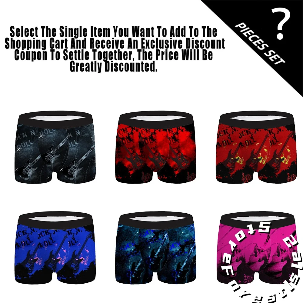 Multi-piece Fashion Soul Rock Printed Men's Underwear boxers Comfortable Breathable Soft Casual Men's Underwear