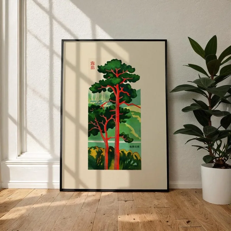 1pc Retro Japanese Wall Art Poster, Frameless Vintage Japan Canvas Poster Japandi Minimal Pine Tree Print for Living Room Decor