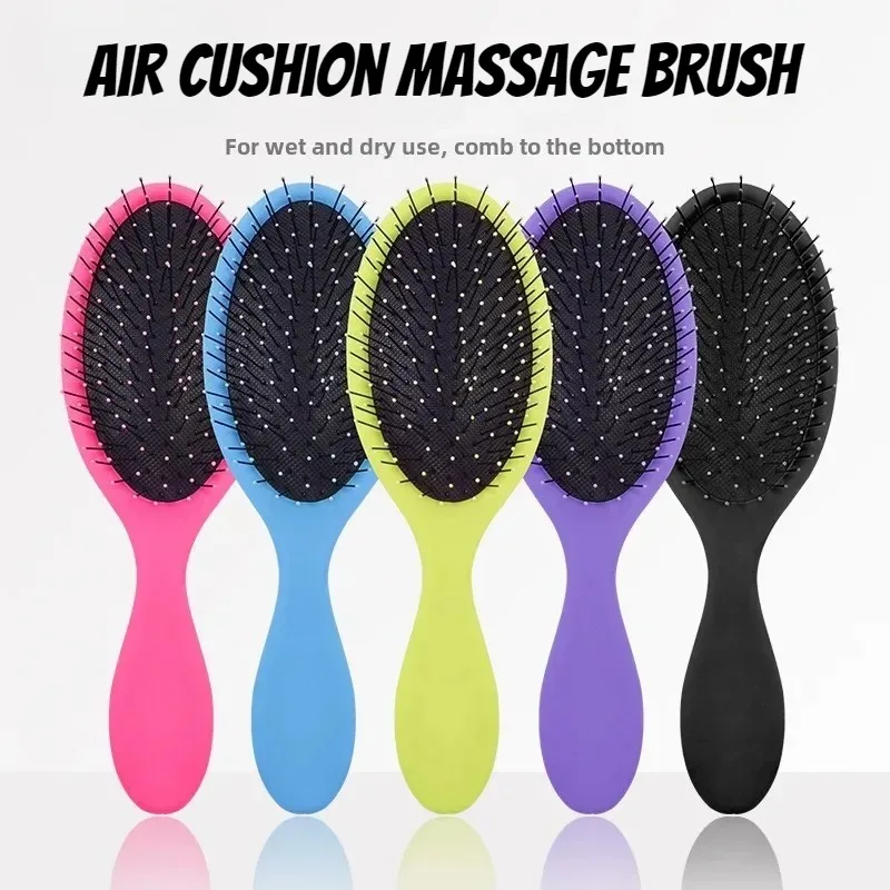 

Расческа для распутывания волос, массажная расческа для кожи головы, антистатическая расческа с воздушной подушкой, для влажных и сухих волос, массажер для головы, инструменты для укладки в салоне