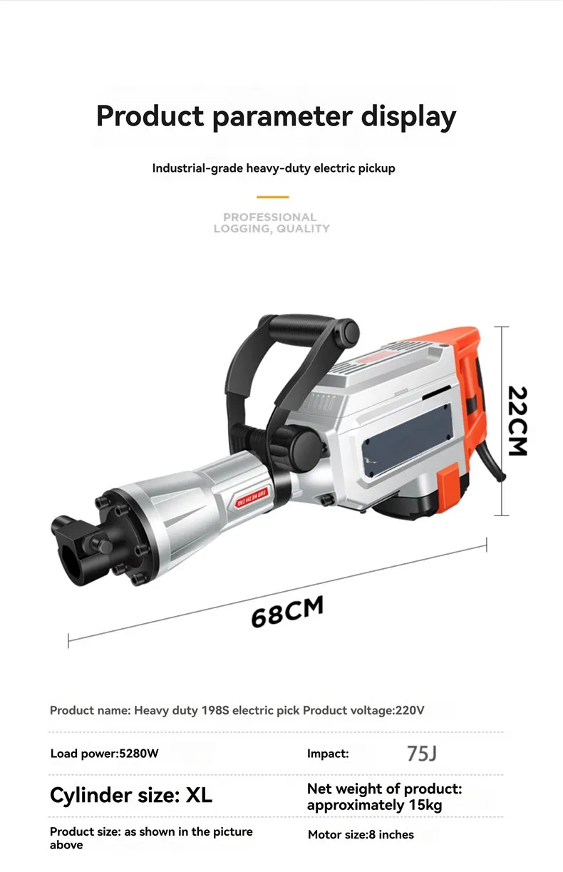 Max 5900W Demolition Jack Hammer Concrete Breaker Heavy Duty Electric Pick Drill Breaker for Road Concrete Demolitio