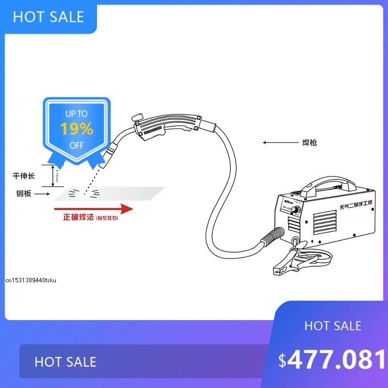 

0805 Useful Airless Two Protection Welding Machine 220V Small Inverter self-protecting Electric Welding Machine Home 0320