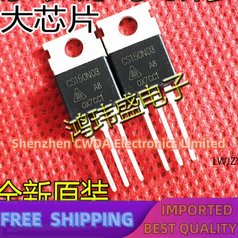 10PCS-20PCS   150N03A CS150N03 150A  30V   MOS  TO-220 In Stock  