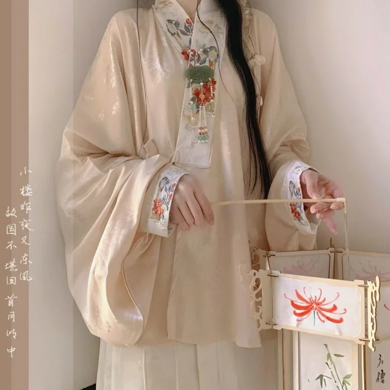 Hanfu de la dinastía Ming para mujer, abrigo antiguo de otoño e invierno, falda con cuello de pie, abrigo corto, manga de Pipa, longitud de la cintura bordada