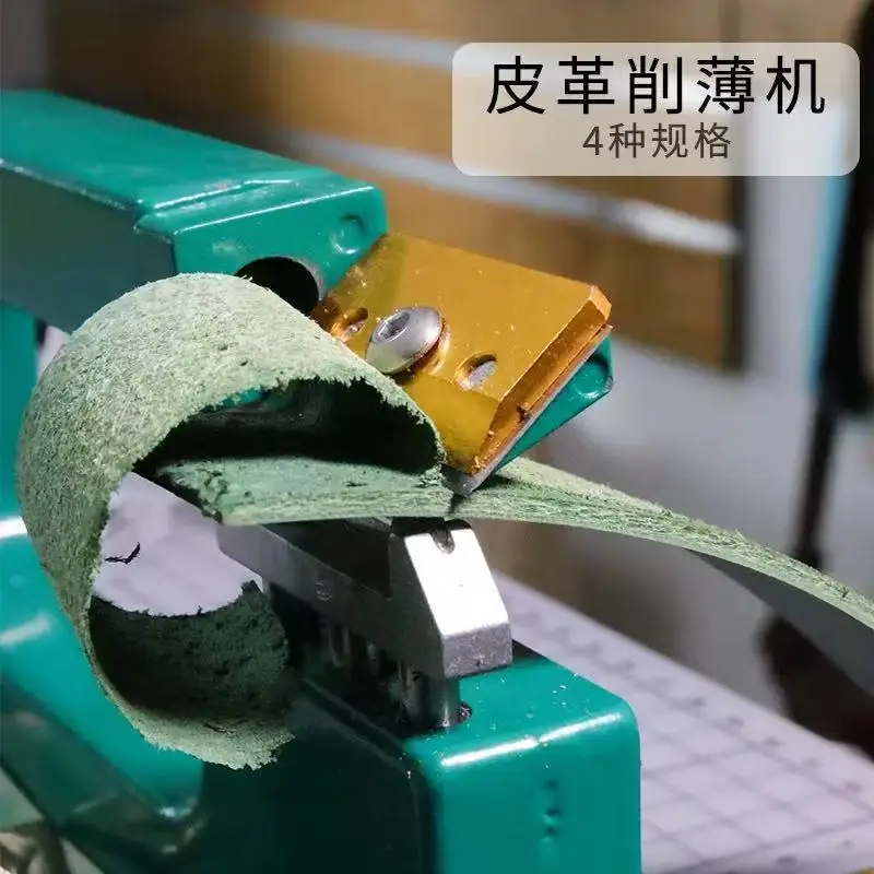 Leather Craft Skiving Machine - Precision Leather Paring Tool for Repairing And Splitting Leather Craft Peeler Skiver Machine