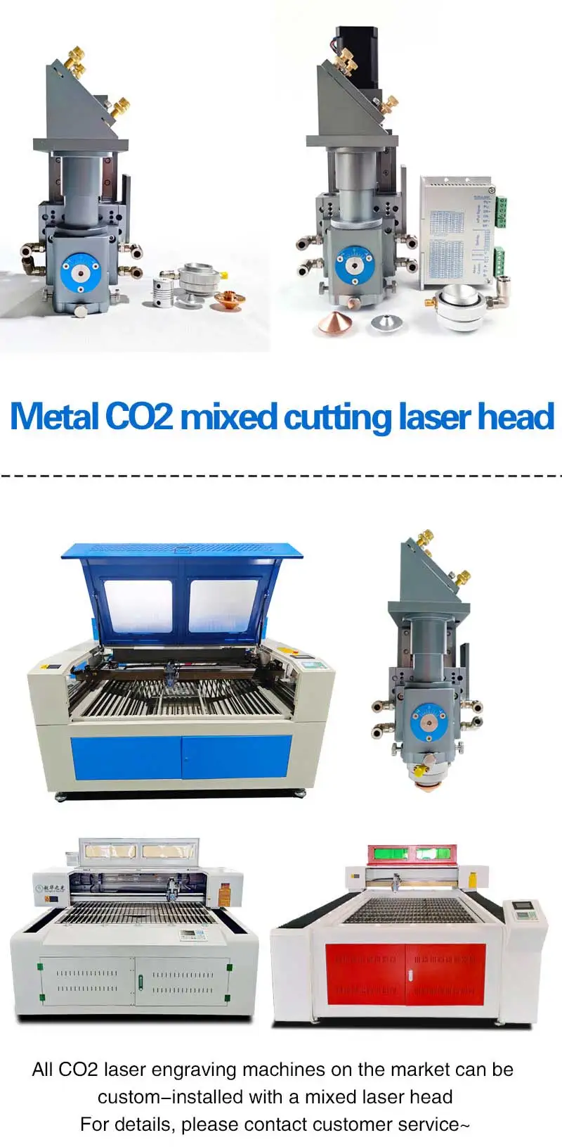 Diameter 85 mm Diameter Engraving Machine Accessories for Sales Auto-Focus  Cutting Head for X