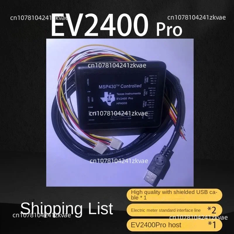 

YZF New EV2400 EV2300 Battery Unlocked Drone Fuel Gauge BQ Debugger Bqstudio