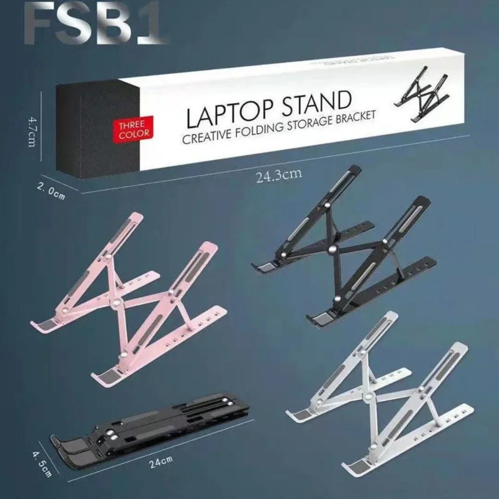 Laptop Holder Stand Adjustable Foldable Portable for Notebook Computer Bracket Lifting Non-slip Holder