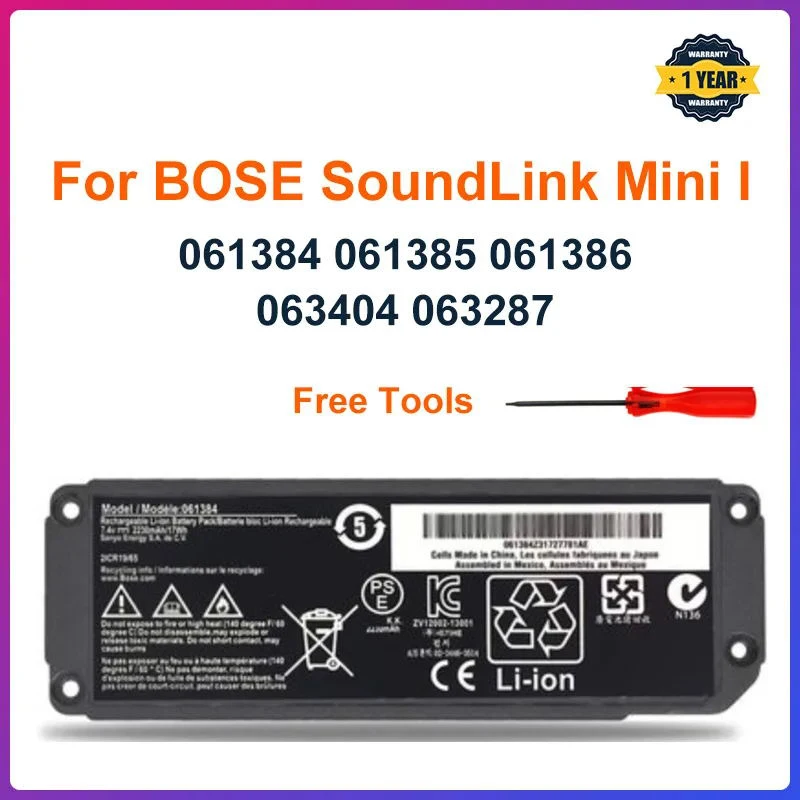 061384 061385 061386 063404 063287 batteria per BOSE SoundLink Mini I altoparlante Bluetooth batteria ricaricabile 7.4V 17WH