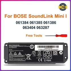 Batterie aste pour haut-parleur Bluetooth BOSE SoundLink Mini I, 061384 V, 17WH, 061385, 061386, 063404, 063287, 7.4