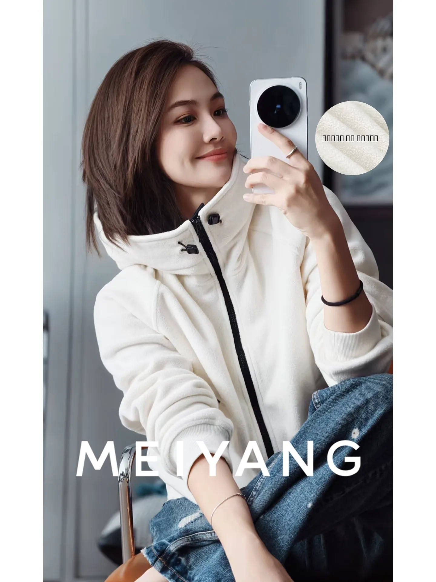 

Meiyang двусторонняя теплая бархатная верхняя одежда Fce антистатическая дальний инфракрасный женский длинный све с капюшоном Jaet из полиэфирного волокна