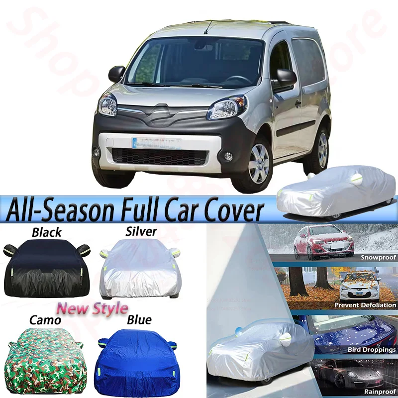 

Waterproof Car Cover Sun Shade Anti-UV Snow Rain Ice Resistant Outdoor Auto Cover For Renault Kangoo