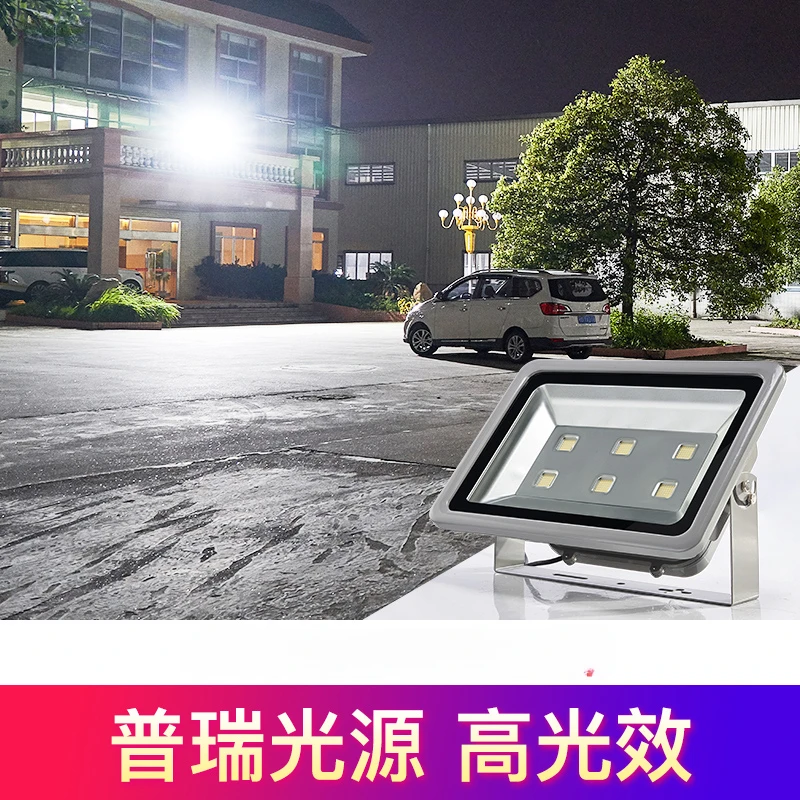 

led floodlight outdoor stadium waterproof sign courtyard street light outdoor spotlight 100W50W high power floodlight