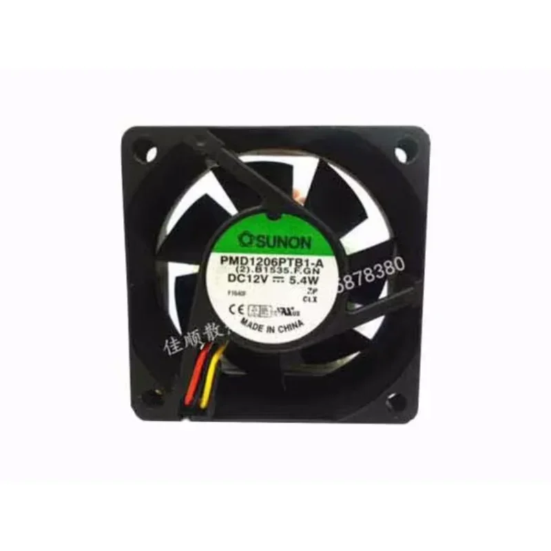 Sunon PMD1206PTB1-A…