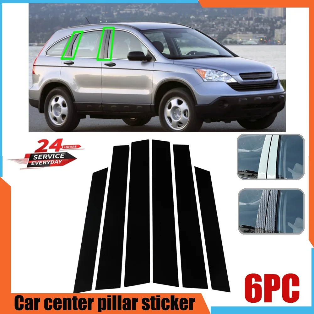 

For Honda CR-V for CRV 2007-2011 car window decorative cover center film pillar B C pillar sticker automotive parts
