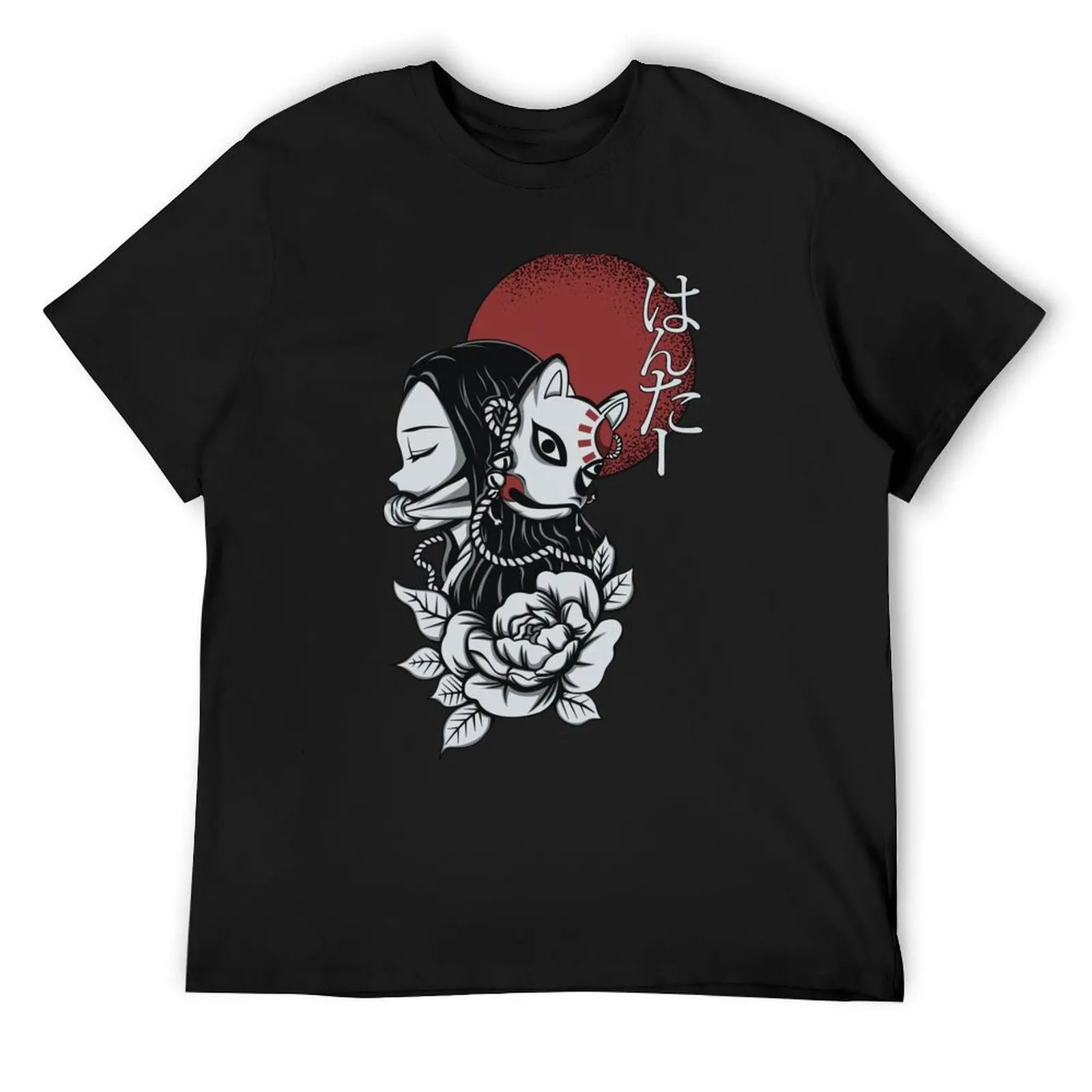 

My Little Sister T-Shirt custom t shirt blacks blue archive oversized t shirts for men pack