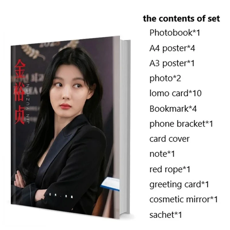 Yoo-Jeong Kim You Jung Jin Yuzhen zestaw fotoksiążki z plakatem Lomo zakładka do książki plakietka Album ze zdjęciami książka Picturebook Clendar