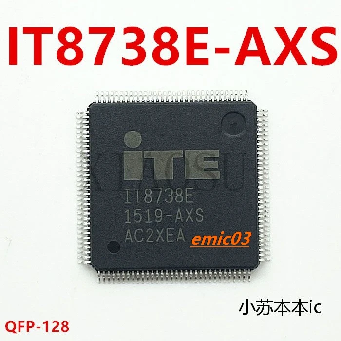 IT8738E AXA AXS  DXA  EXA QFP128     new and original IC In Stock