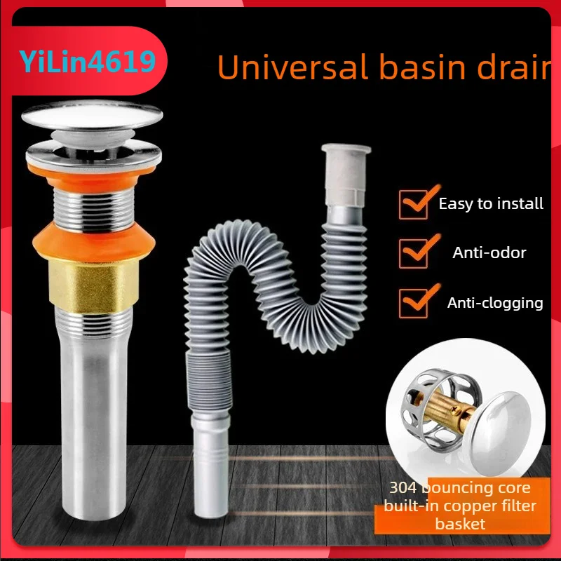 

Washbasin Sewer Accessories, Washbasin Washbasin Sewer Drain Pipe Set, Bounce Replica Deodorant