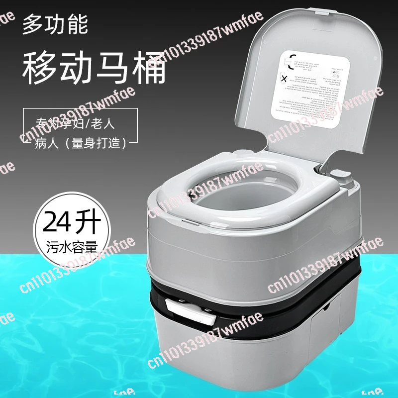 Asiento portátil para coche móvil, RV, Camping al aire libre, ancianos, mujeres embarazadas, desodorante sellado, inodoro al ras grueso