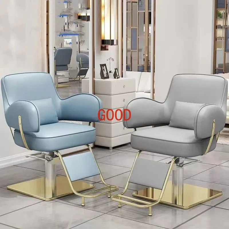 Wholesale barber chair Stainless steel hair special swivel chair high-grade ironing dyeing chair lift