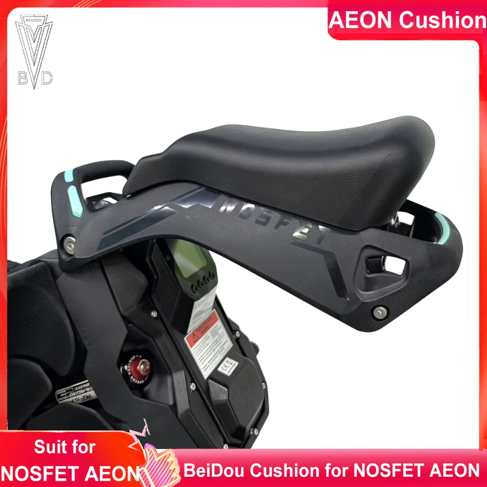 

NOSFET AEON Cushion NOSFET AEON Seat BeiDou Cushion for NOSFET AEON Electric Unicycle Seat Spare Part
