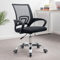 Office Chair Ergonomic Desk Chair Mesh Computer Chair Lumbar Support Adjustable Stool Rolling Swivel Chair For Home Office