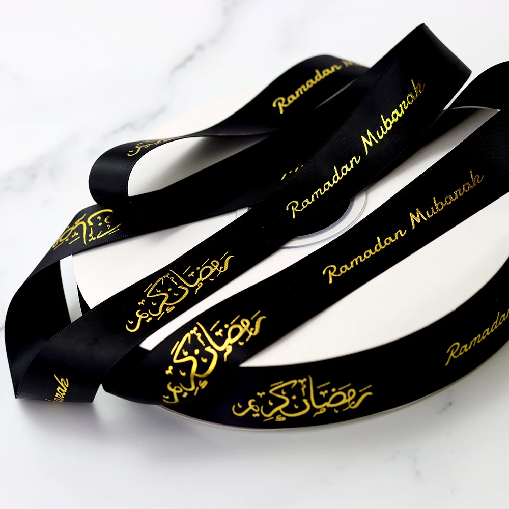 Ramadan Mubarak Ribbon Custom Printing Arabic Muslim Favor Box Wrapping Satin Strip Islamic Pilgrimage Garment 100yards/Lot